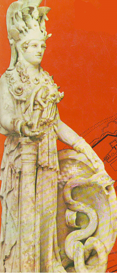 Pallas Athene