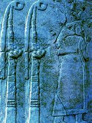Inanna / Ishtar