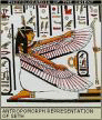 Maat