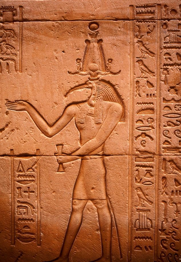 Fries des Gottes im Horus Tempel von Edfu 