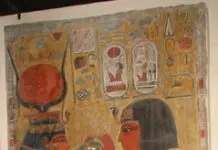 Hathor