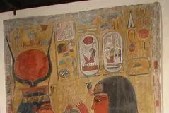 Hathor
