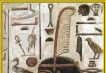 Die ägyptische Göttin der Weisheit, Wahrheit und Gerechtigkeit - Ma'at erkennt man an einer Feder auf ihrem Kopf.