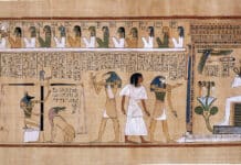 Papyrus, welches das Totengericht der alten Ägypter zeigt. Rechts auf dem Thron sitzt Osiris - der weise und gütige Gott des Totenreiches.