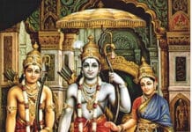 Gott Rama & Göttin Sita Der Gott Rama, die Göttin Sita, Hanuman und Lakshmana, der Bruder von Rama