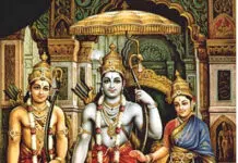 Der Gott Rama, die Göttin Sita, Hanuman und Lakshmana, der Bruder von Rama