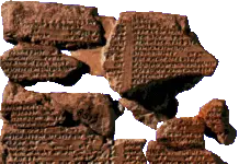 Gilgamesch und Enkidu