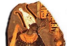 Osiris