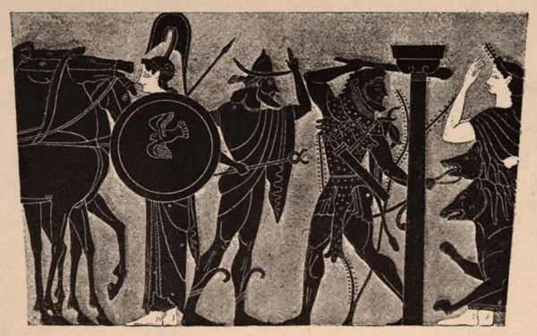 Athene, Hermes, Herakles, Persephone
