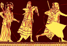 Dionysos Zagreus mit Persephone