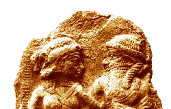 Inanna und Dumuzi