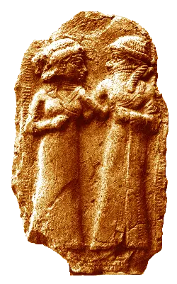 Inanna und Dumuzi