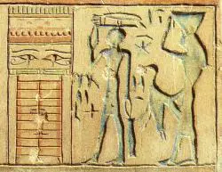Horus-Auge und Auge des Ra - gemeinsam dargestellt
