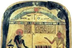 Stele der Offenbarung aus dem Totentempel der Königin Hatschepsut